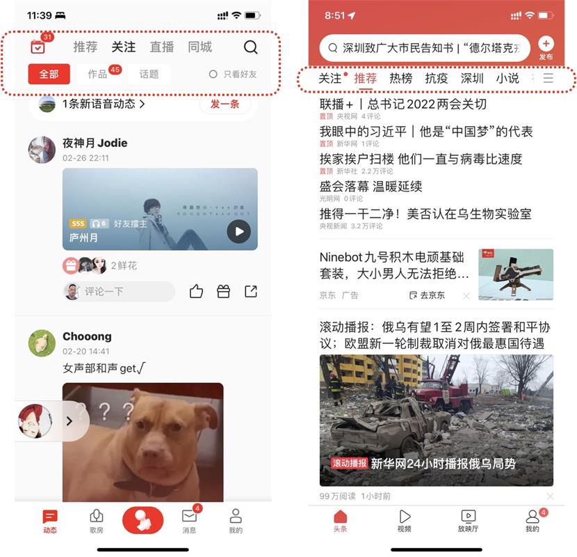 如何做好B端產(chǎn)品的導(dǎo)航欄設(shè)計(jì)？來(lái)看高手的5000字總結(jié)！