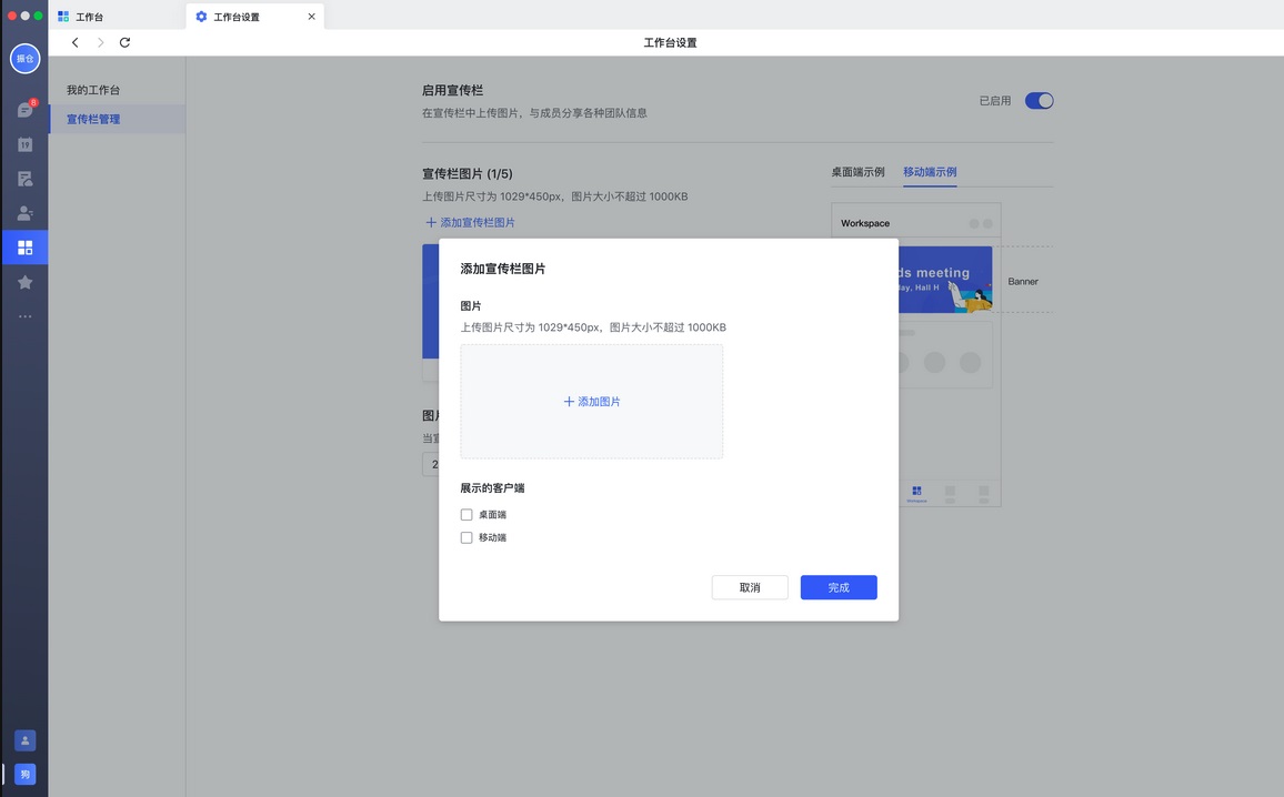 超詳細(xì)！B端表單設(shè)計(jì)指南