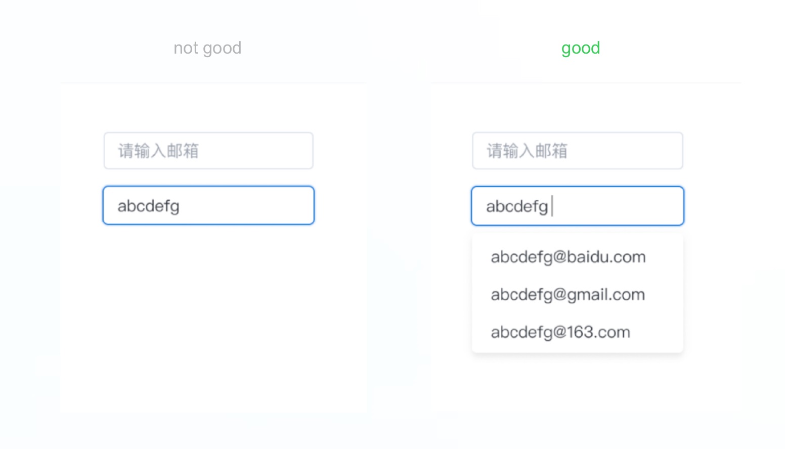 超詳細(xì)！B端表單設(shè)計(jì)指南