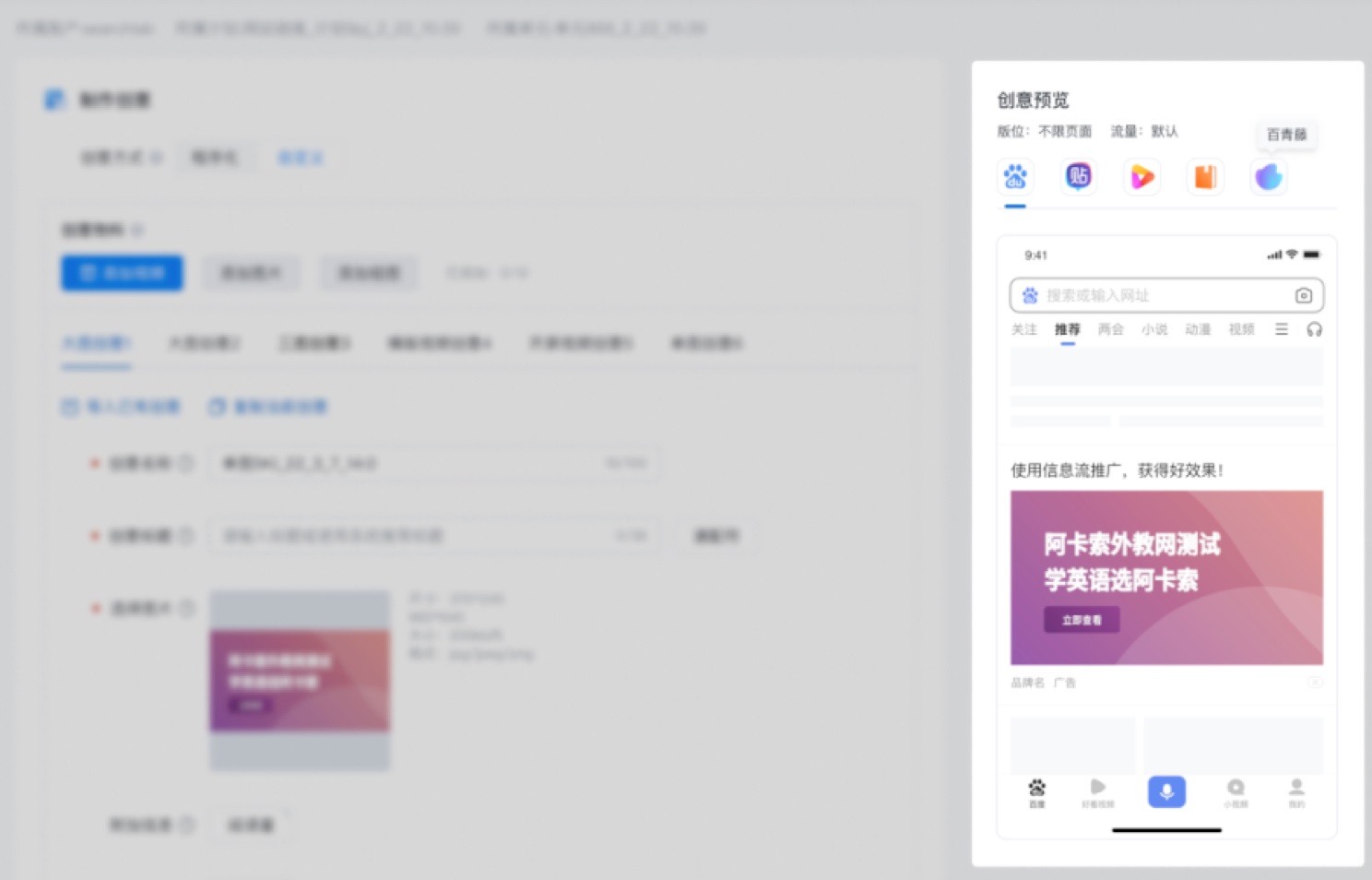 超詳細(xì)！B端表單設(shè)計(jì)指南