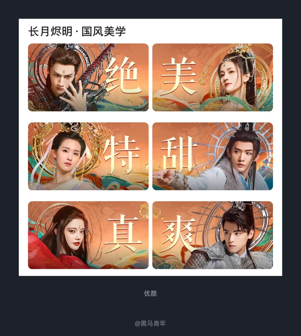 10個產(chǎn)品細節(jié)剖析，看看高手是如何做設(shè)計的！