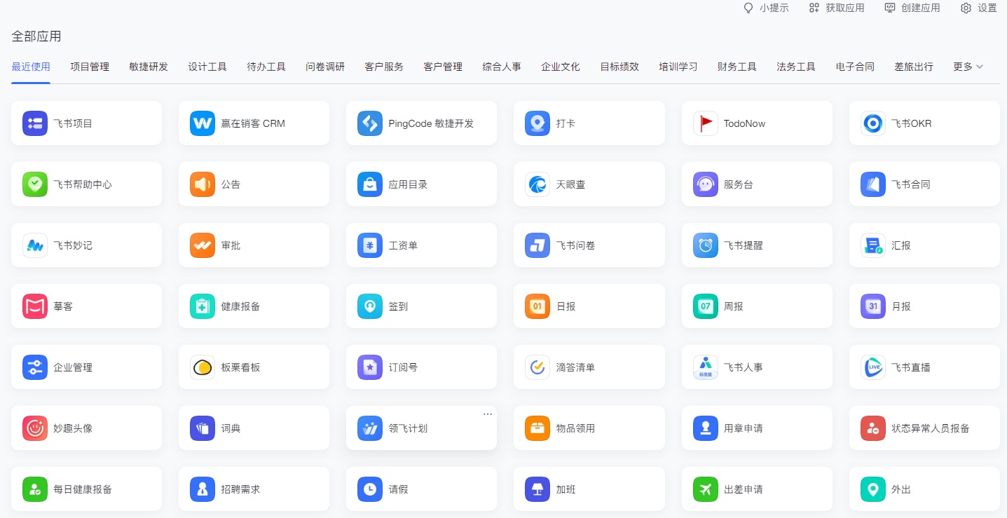 5500字干貨！幫你快速全面掌握導(dǎo)航組件的使用和設(shè)計