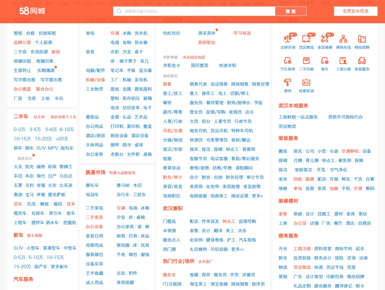 5500字干貨！幫你快速全面掌握導(dǎo)航組件的使用和設(shè)計
