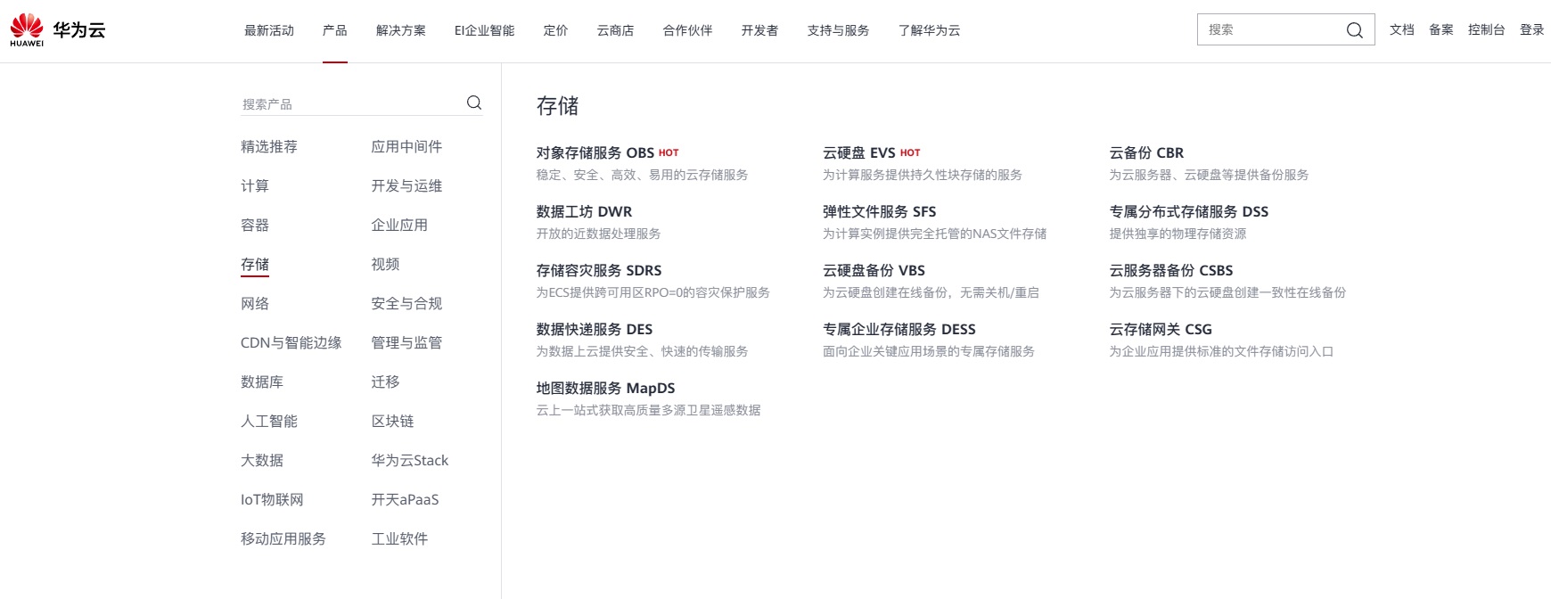 5500字干貨！幫你快速全面掌握導(dǎo)航組件的使用和設(shè)計