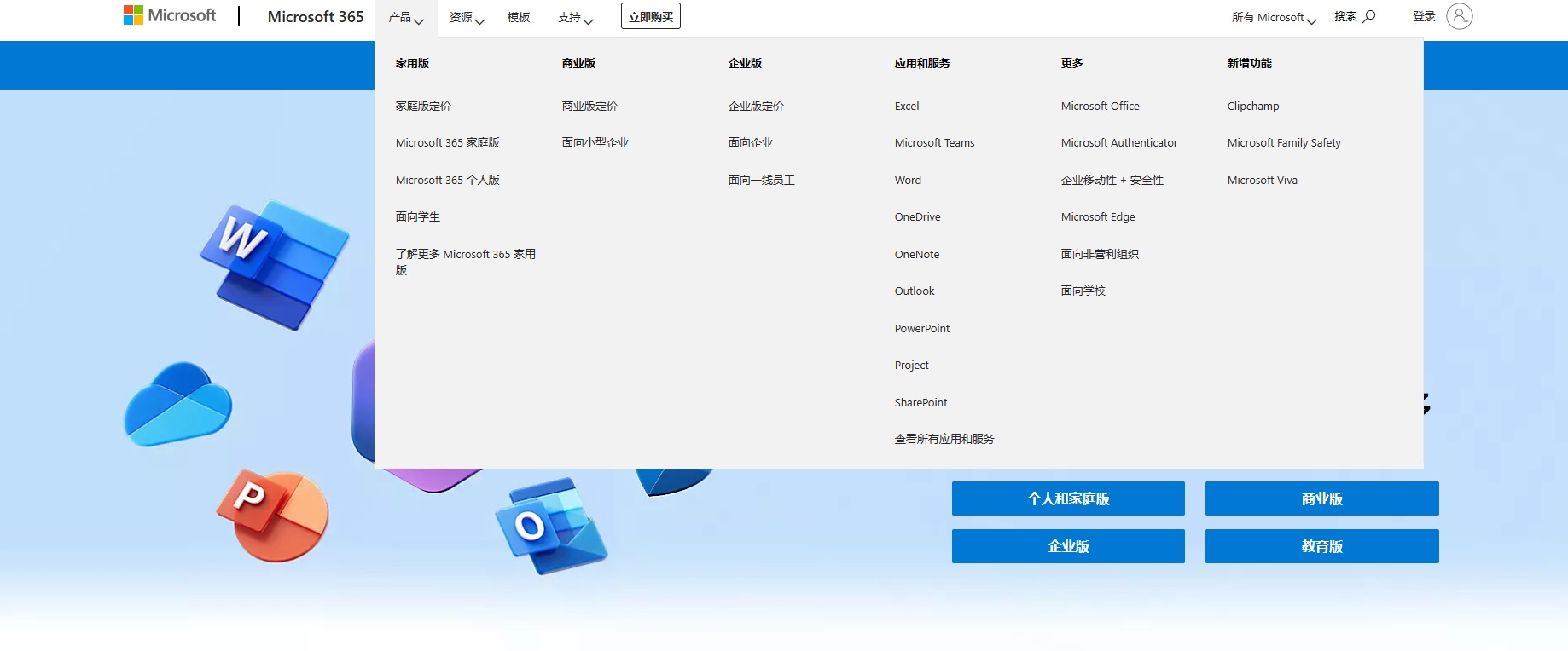 5500字干貨！幫你快速全面掌握導(dǎo)航組件的使用和設(shè)計