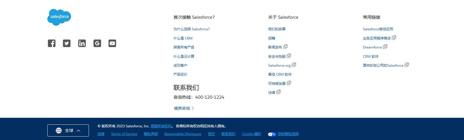 5500字干貨！幫你快速全面掌握導(dǎo)航組件的使用和設(shè)計