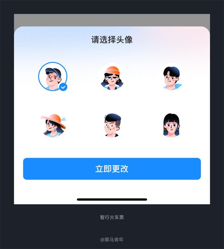 10個(gè)大廠產(chǎn)品細(xì)節(jié)剖析，看看高手是如何做設(shè)計(jì)的！