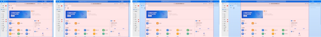 看懂了！第一次見(jiàn)到把響應(yīng)式布局講得這么清晰的！