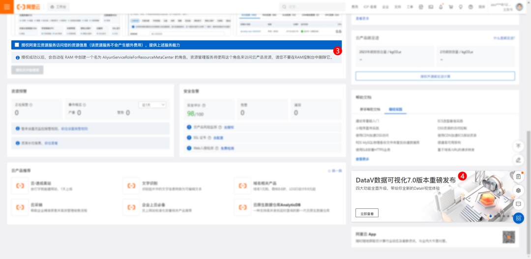 看懂了！第一次見(jiàn)到把響應(yīng)式布局講得這么清晰的！