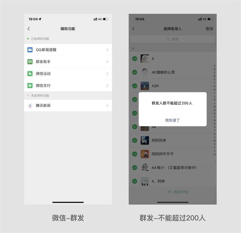 從5個方面，深入聊聊多視角下的設計價值觀