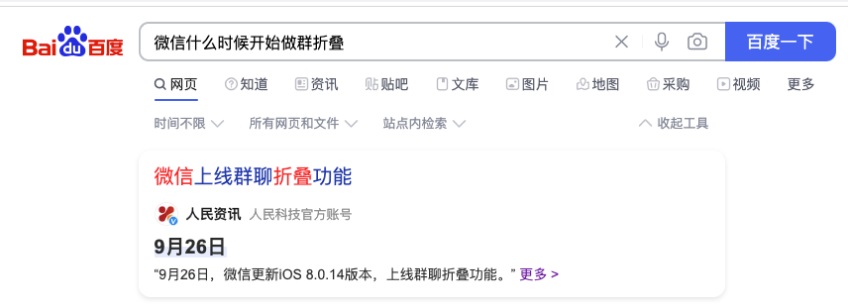 從5個方面，深入聊聊多視角下的設計價值觀