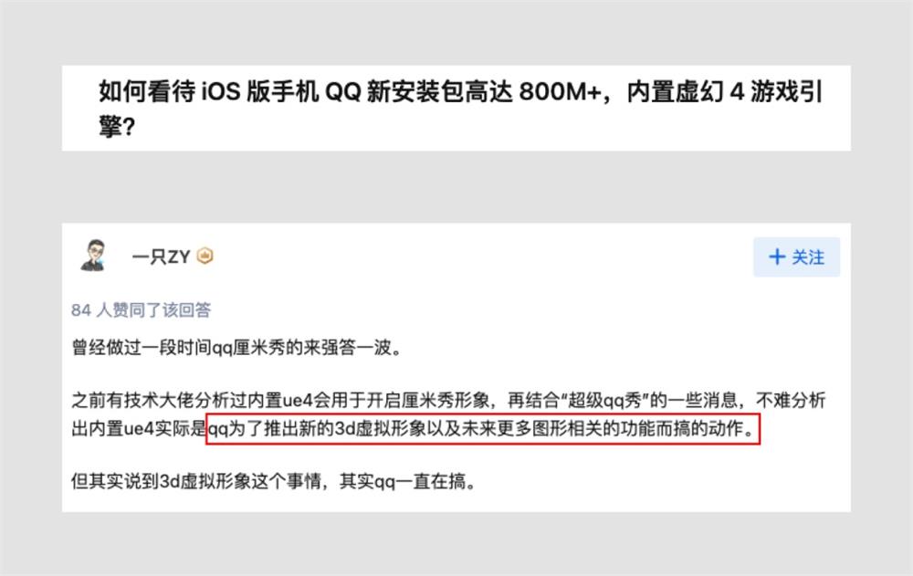 從5個方面，深入聊聊多視角下的設計價值觀
