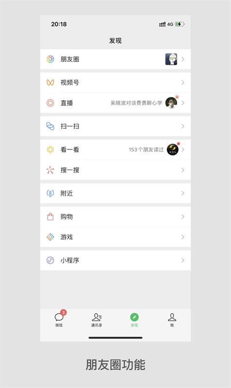 從5個方面，深入聊聊多視角下的設計價值觀