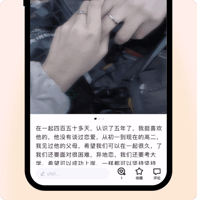 9個(gè)大廠產(chǎn)品細(xì)節(jié)剖析，看看高手是如何做設(shè)計(jì)的！