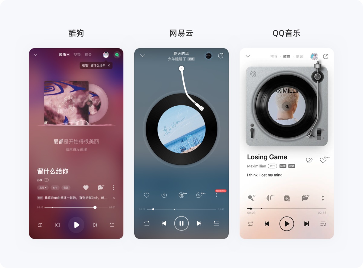 用超多案例，幫你掌握尼爾森十大設計原則