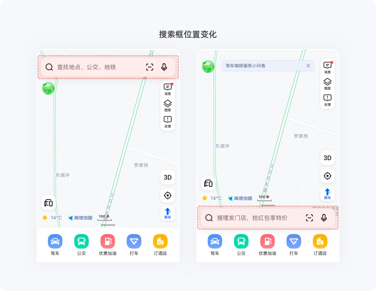 用超多案例，幫你掌握尼爾森十大設計原則