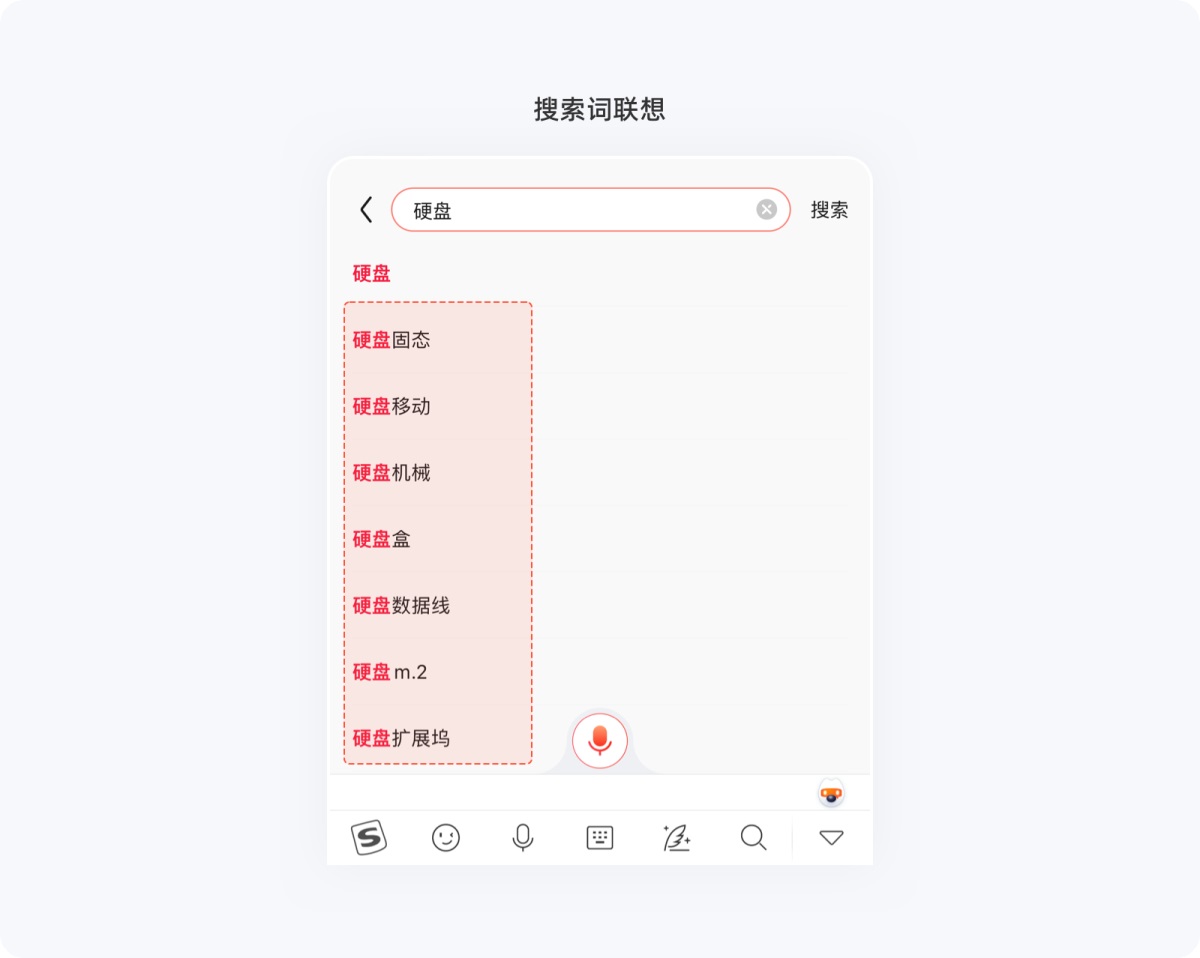 用超多案例，幫你掌握尼爾森十大設計原則