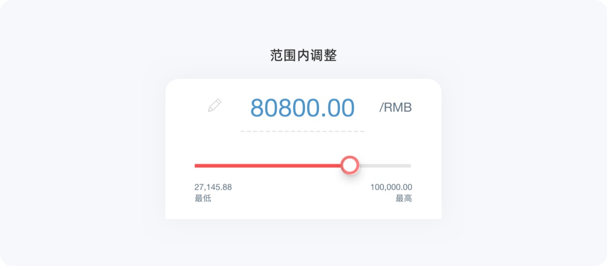 用超多案例，幫你掌握尼爾森十大設計原則