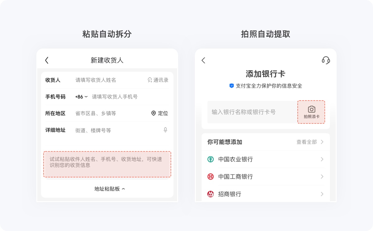 用超多案例，幫你掌握尼爾森十大設計原則