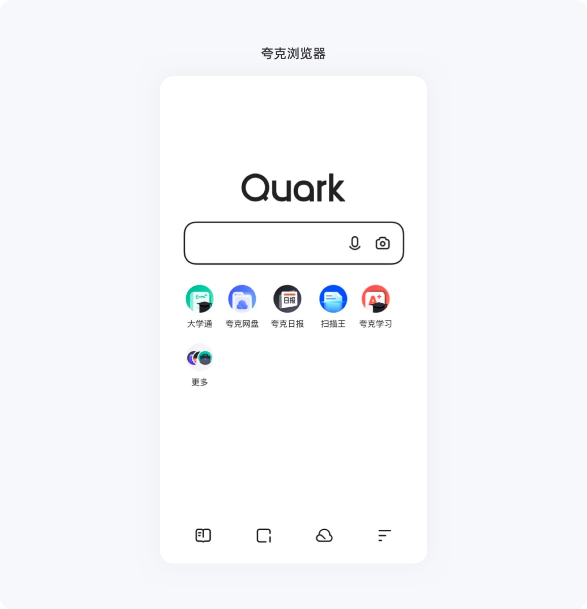用超多案例，幫你掌握尼爾森十大設計原則