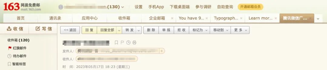 標(biāo)簽頁和面包屑該如何用？來看高手的分析！