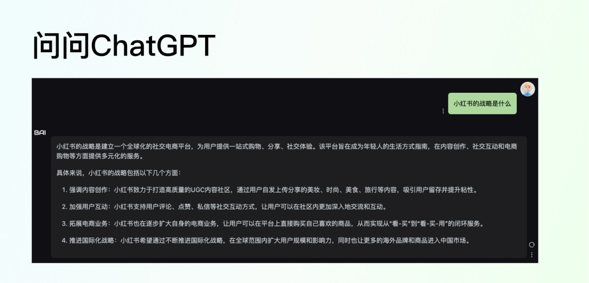 不做畫圖機器，3步成為懂業(yè)務的設計師！