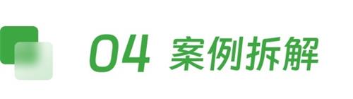 不做畫圖機器，3步成為懂業(yè)務的設計師！