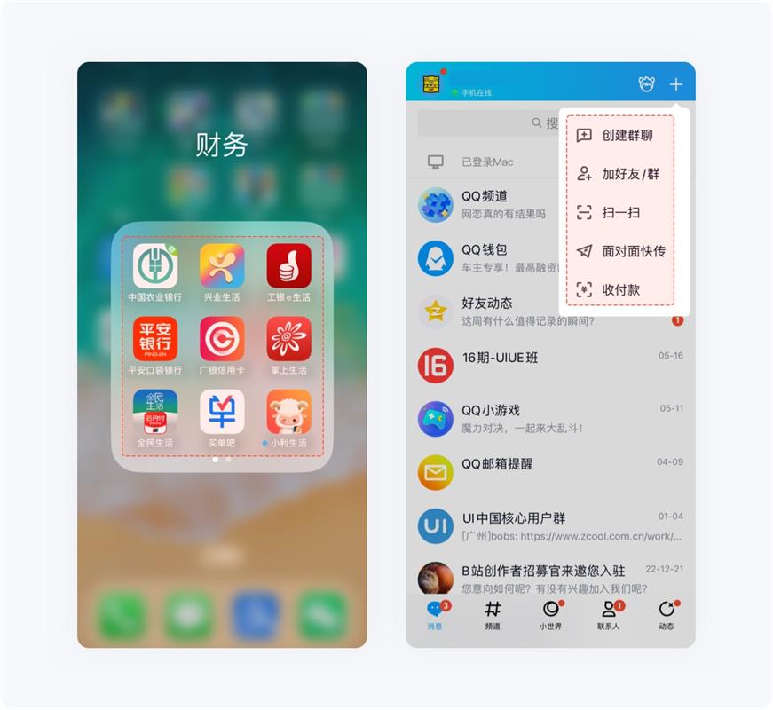 用超多案例，幫你掌握設計師必知的米勒定律