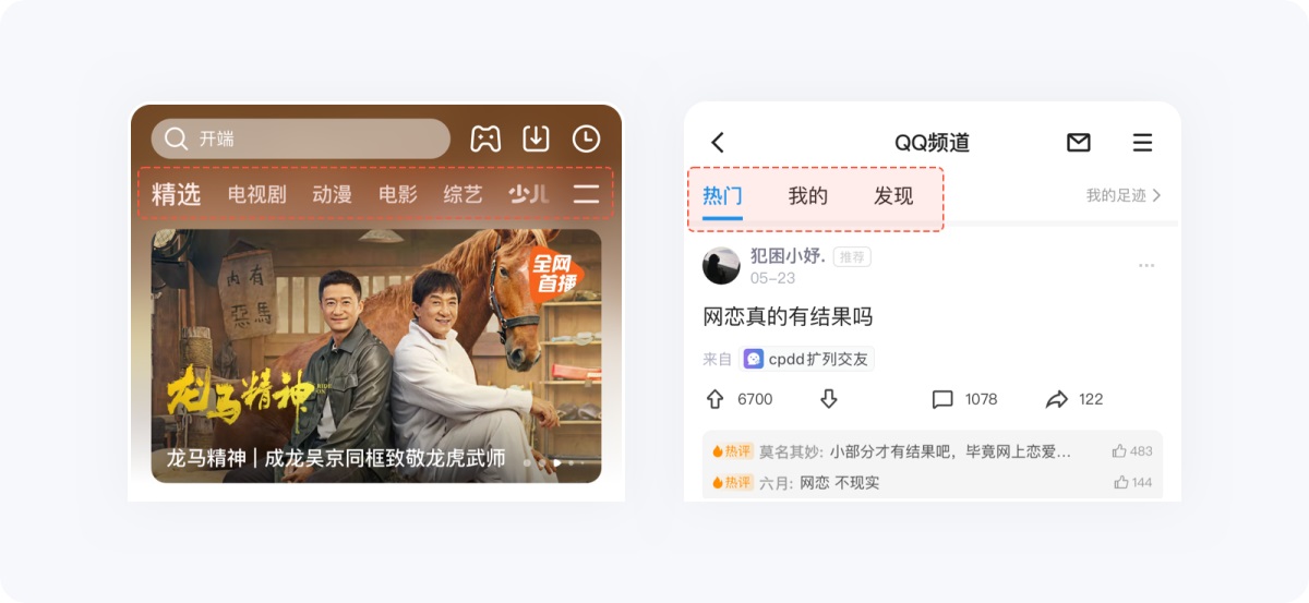 用超多案例，幫你掌握設計師必知的米勒定律