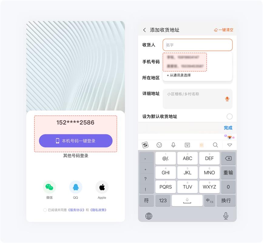 用超多案例，幫你掌握設計師必知的米勒定律