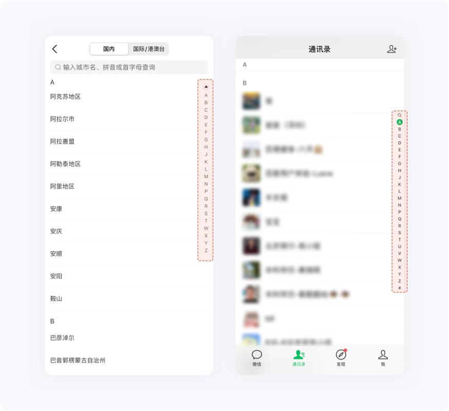 用超多案例，幫你掌握設計師必知的米勒定律