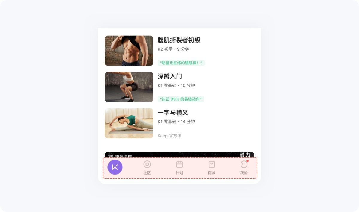 用超多案例，幫你掌握設計師必知的米勒定律