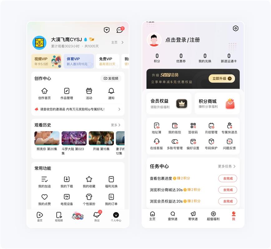 用超多案例，幫你掌握設計師必知的米勒定律