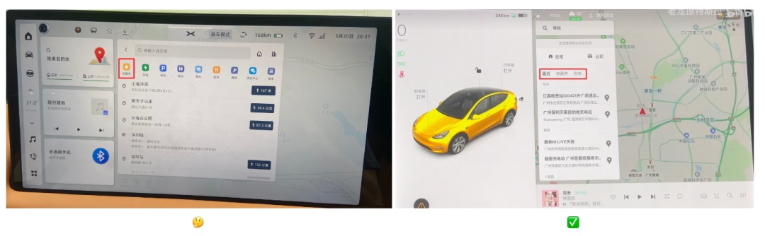 車載地圖設(shè)計哪家強？我詳細分析了6家車廠的HMI設(shè)計