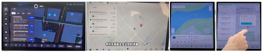 車載地圖設(shè)計哪家強？我詳細分析了6家車廠的HMI設(shè)計