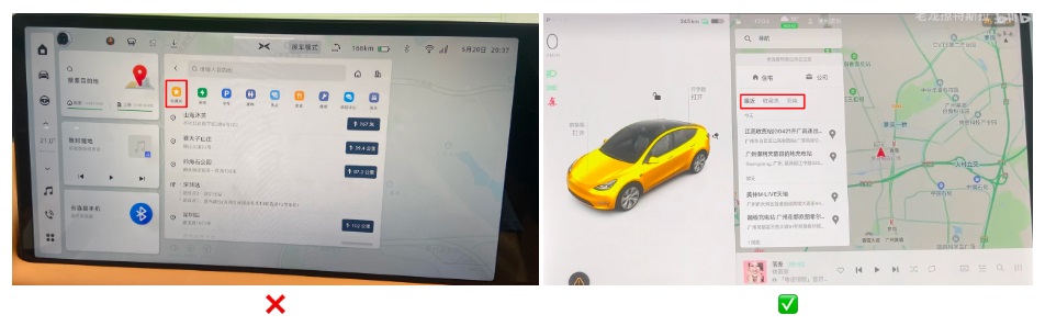 車載地圖設(shè)計哪家強？我詳細分析了6家車廠的HMI設(shè)計