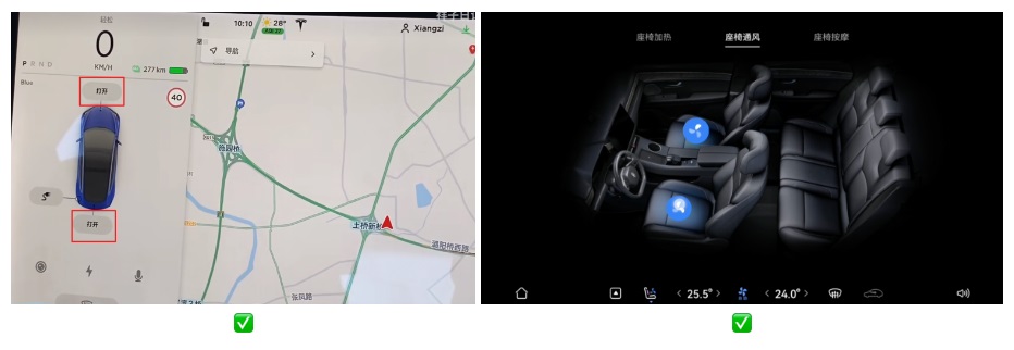車載地圖設(shè)計哪家強？我詳細分析了6家車廠的HMI設(shè)計