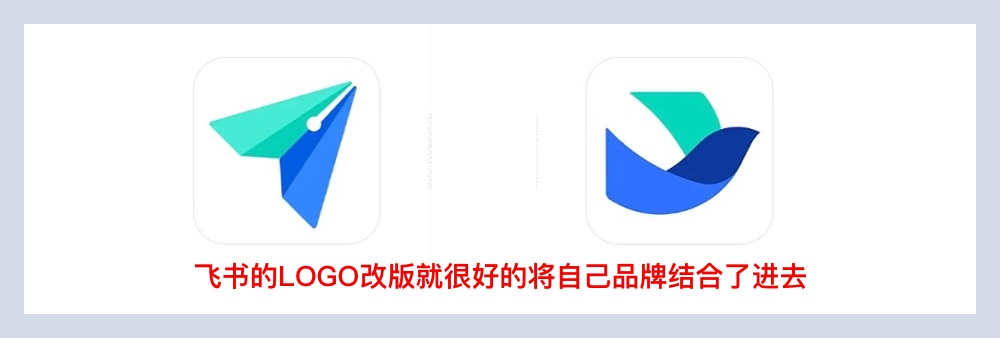 新手科普！影響視覺設計好壞的六要素：造型篇（上）