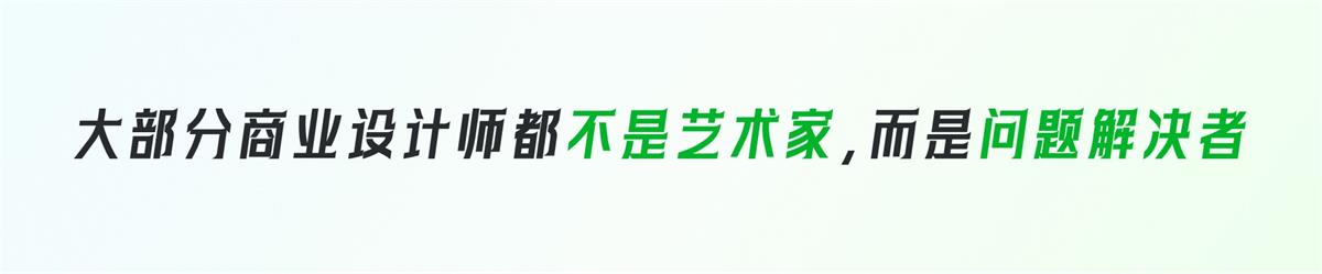 附自查模版！超多案例掌握尼爾森十大可用性原則