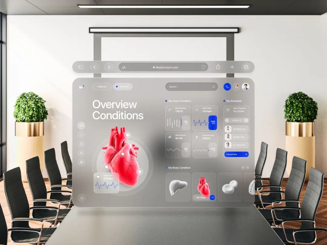 實(shí)戰(zhàn)案例！如何從0到1為Apple Vision Pro設(shè)計(jì)UI界面？