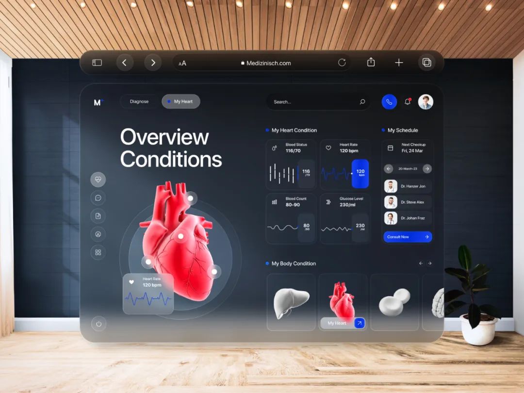 實(shí)戰(zhàn)案例！如何從0到1為Apple Vision Pro設(shè)計(jì)UI界面？
