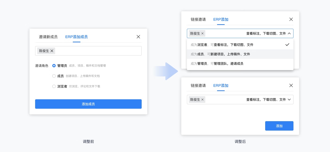 京東實戰(zhàn)案例！如何撰寫高效清晰的用戶體驗文案？