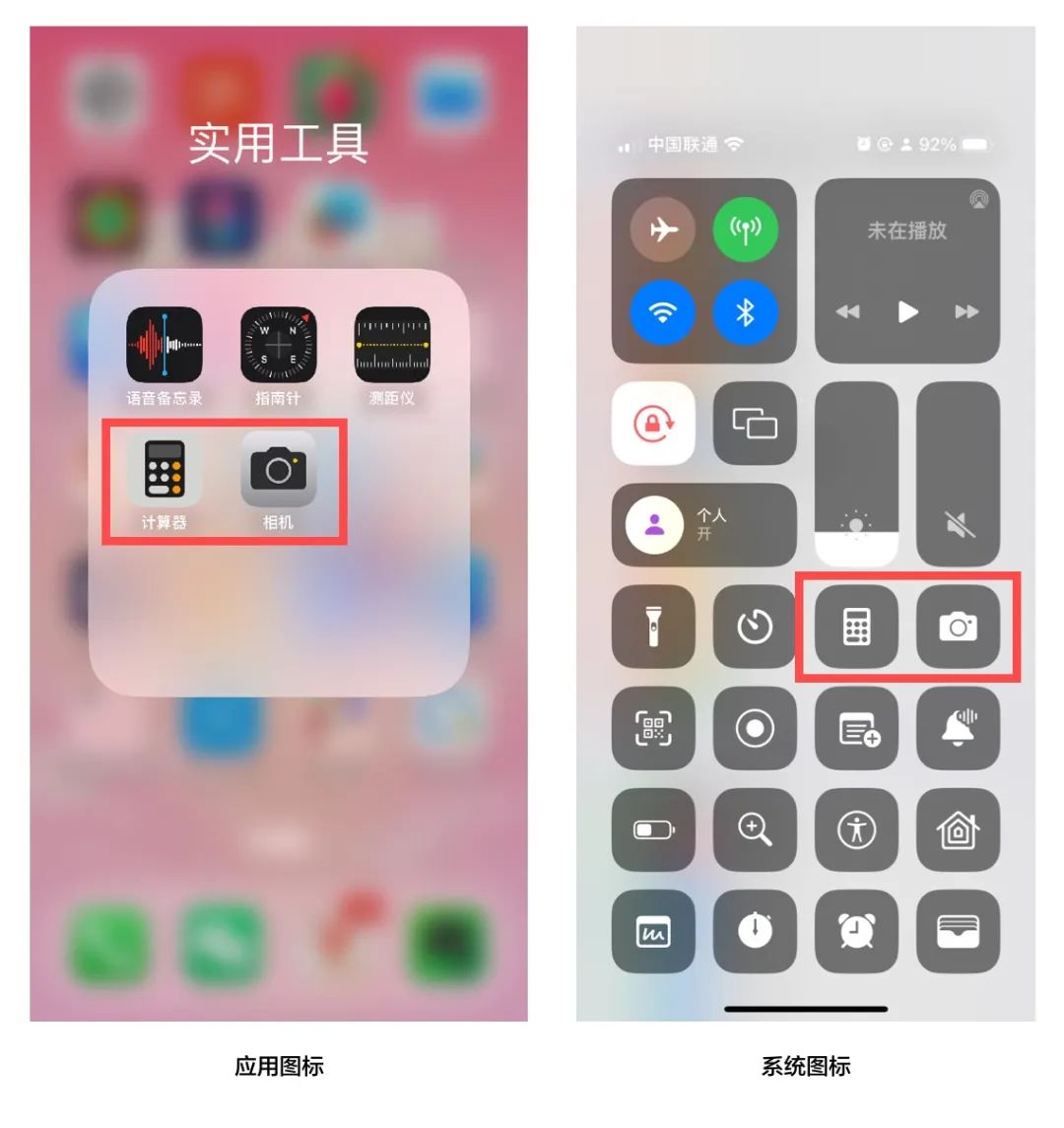 深度解讀VisionOS設(shè)計(jì)原則，掌握下一代設(shè)計(jì)趨勢！