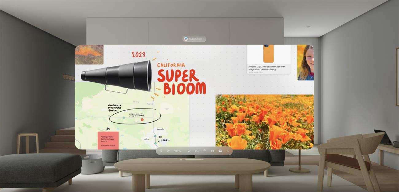 4500字干貨！Apple Vision Pro設(shè)計規(guī)范之空間用戶界面篇