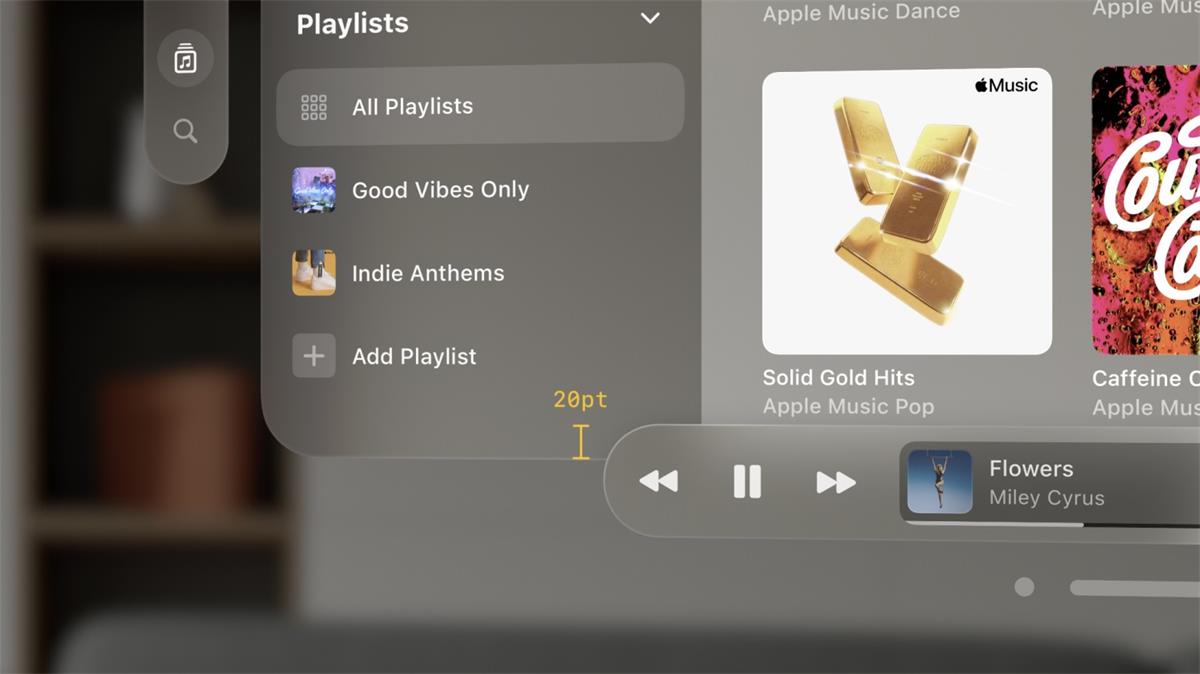 4500字干貨！Apple Vision Pro設(shè)計規(guī)范之空間用戶界面篇