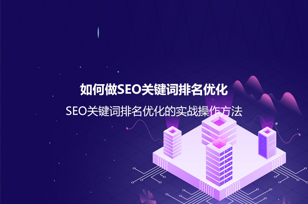 CDN技術(shù)是什么意思？詳解CDN技術(shù)的手段、框架及優(yōu)缺點