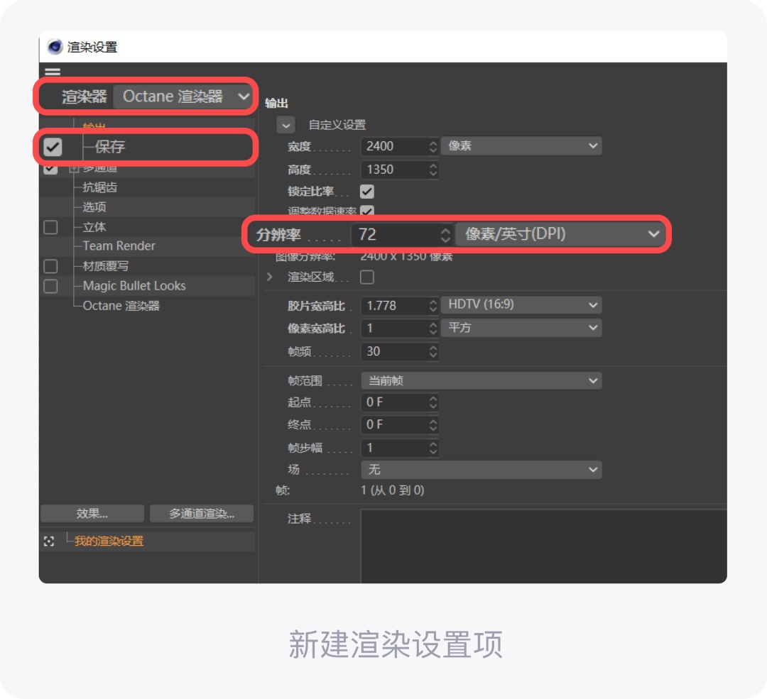 大廠出品！超詳細(xì)的保姆級(jí)B端視覺設(shè)計(jì)教程