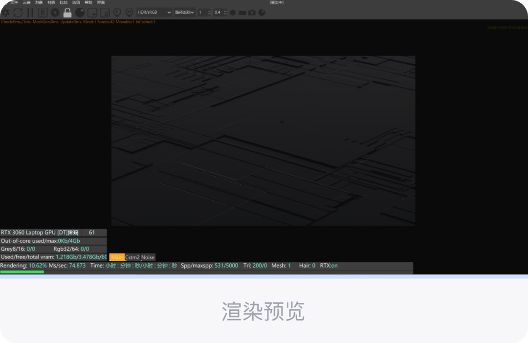 大廠出品！超詳細(xì)的保姆級(jí)B端視覺設(shè)計(jì)教程