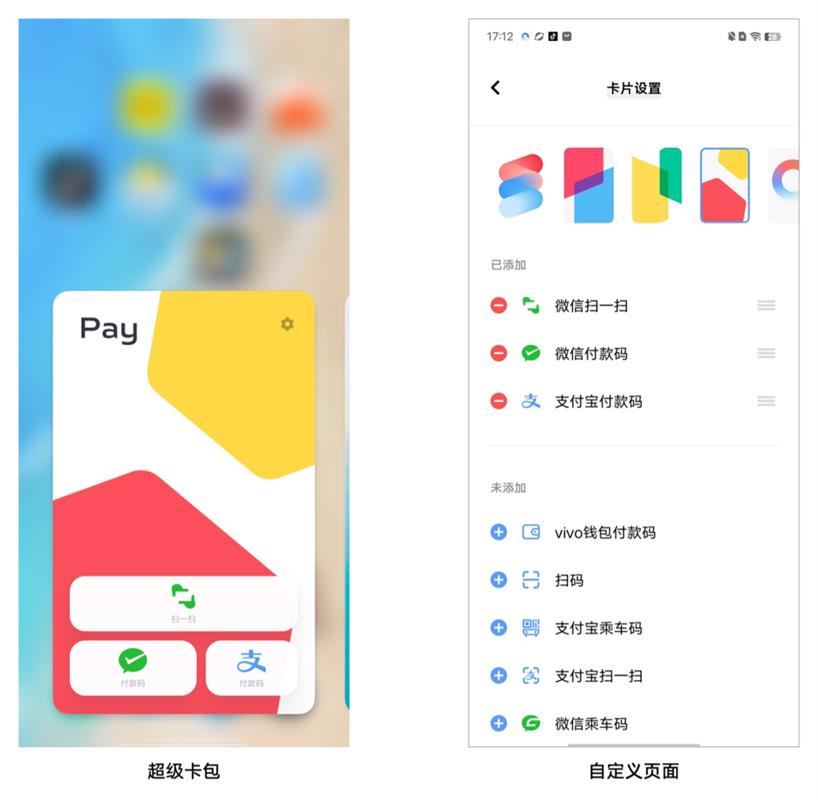 超多案例！幫你深入掌握尼爾森十大可用性原則