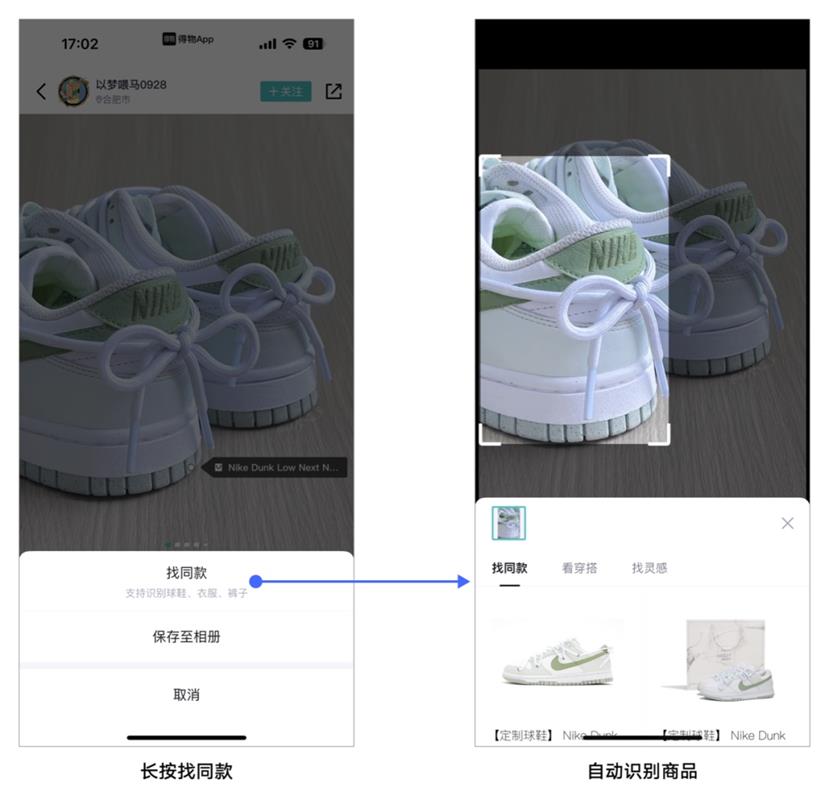 超多案例！幫你深入掌握尼爾森十大可用性原則